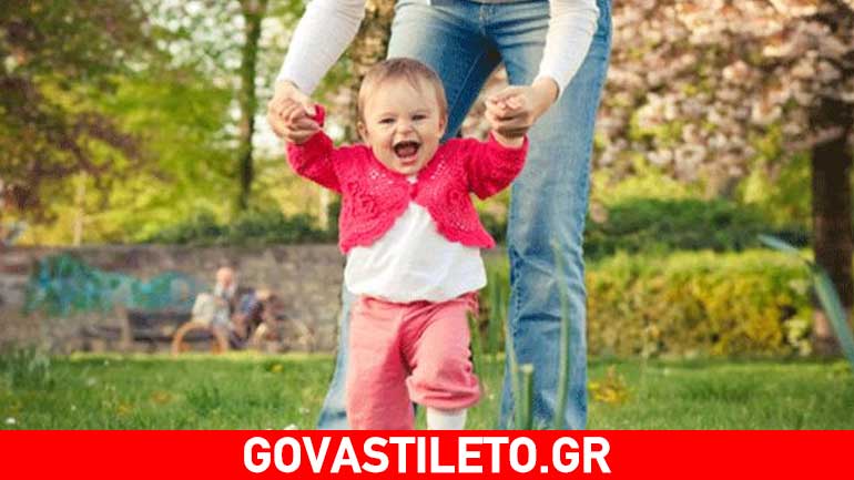 Τι πρέπει να προσέξετε όταν το μωρό σας αρχίσει να περπατά